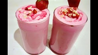 STRAWBERRY MILKSHAKE  Strawberry shake  How to make strawberry shake [upl. by Ulda]