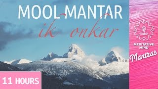 Mool Mantar  Ik Onkar  11 Hours [upl. by Percival]