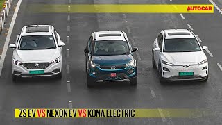 Tata Nexon EV vs MG ZS EV vs Hyundai Kona Electric  Leading the charge  Comparison  Autocar India [upl. by Atiugram684]