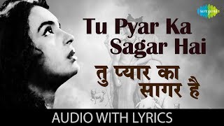 Dil Ne Dil Ko Pukara with lyrics  दिल ने दिल को पुकारा गाने के बोल  Kaho Naa Pyar Hai [upl. by Ocihc]