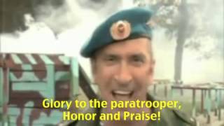 VDV Russian Airborne Song with ENGLISH SUBTITLES [upl. by Vida]