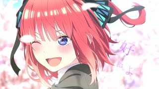 The Quintessential Quintuplets Movie  Theme Song Full『Gotoubun no Kiseki』by Nakanoke no Itsutsugo [upl. by Tnerual]