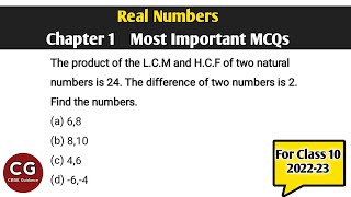 Real Numbers Chapter 1 Important MCQs Class 10 Maths [upl. by Fleeta]