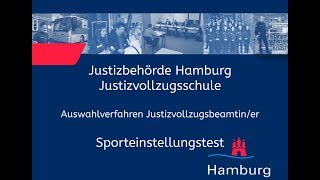 Sporteinstellungstest für Bewerberinnen im Justizvollzugsdienst [upl. by Dielle607]