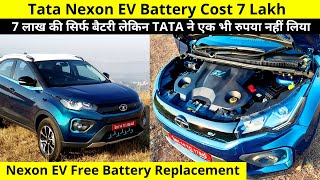 Tata Nexon EV Battery Replacement Cost [upl. by Yanel]