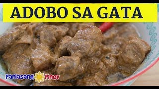 How to Cook Adobong Baboy sa Gata [upl. by Thesda]