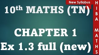 10th maths chapter 1 exercise 13 full answers tn samacheer [upl. by Amabel580]