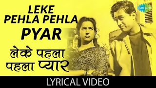 Chand Sitare with lyrics  चाँद सितारे गाने के बोल  Kaho Na Pyar Hai  Hrithik RoshanAmisha Patel [upl. by Enneicul]