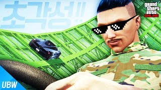 울산큰고래가 핵발암 레이스를 빨리 깨면 생기는 일ㅋㅋㅋㅋㅋ개꿀잼 울큰고 초각성 레이스 GTA5 작업탐방 울산큰고래 [upl. by Ecirpak]