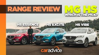 2020 MG HS Range Review  Vibe Excite and Essence  which is right for you  CarAdvice [upl. by Ahlgren]