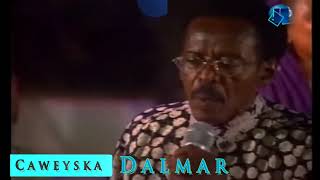 Maxamed Salebaan Tubeec Ahun  Hodan  Cilmi Boodhari  With Lyrics CCSubtitle [upl. by Eninaj]