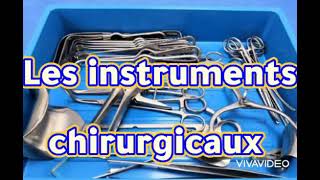 Les instruments chirurgicaux et leur utilisation  Part 1 [upl. by Etnovert]