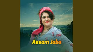 Assam Jabo [upl. by Arukas]