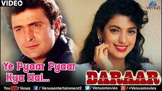 Ye Pyar Pyar Kya Hai Full Video Song  Daraar  Rishi Kapoor Juhi Chawla Arbaaz Khan [upl. by Corrine]