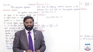 Class 10  Mathematics  Chapter 1  Lecture 1 Quadratic equations  Allied Schools [upl. by Arramas]